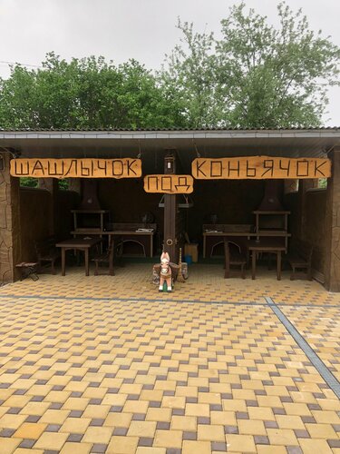 У реки, Забронировать Гостевой дом Отдалённый Апшеронский район
