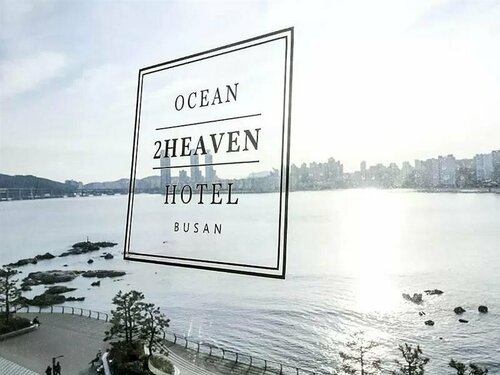 Ocean 2Heaven Hotel Busan, Rezervovat Hotel Suyeong-Gu Pusan, blízko Okryeonseonwon Temple