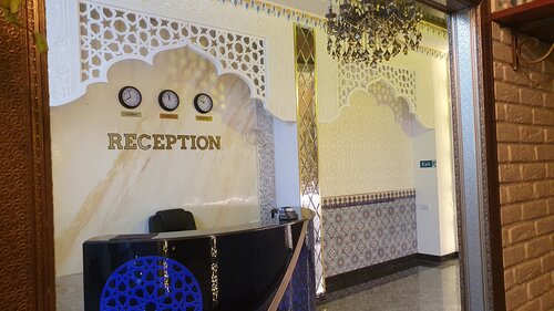 Anor, Prenota Hotel Hotel 3 stelle a Samarcanda, 3*