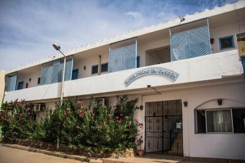 El Primo Hotel Dahab, Забронировать Отель Отели Дахаб с завтраком, Завтраки