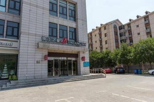 Jinjiang Inn Tianjin South Station, Rezerwuj Hotel Xiqing 