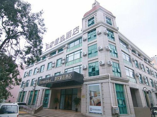 Homeinn Plus Qingdao Badaguan Taipingjiao Branch, Rezerwuj Hotel Qingdao 