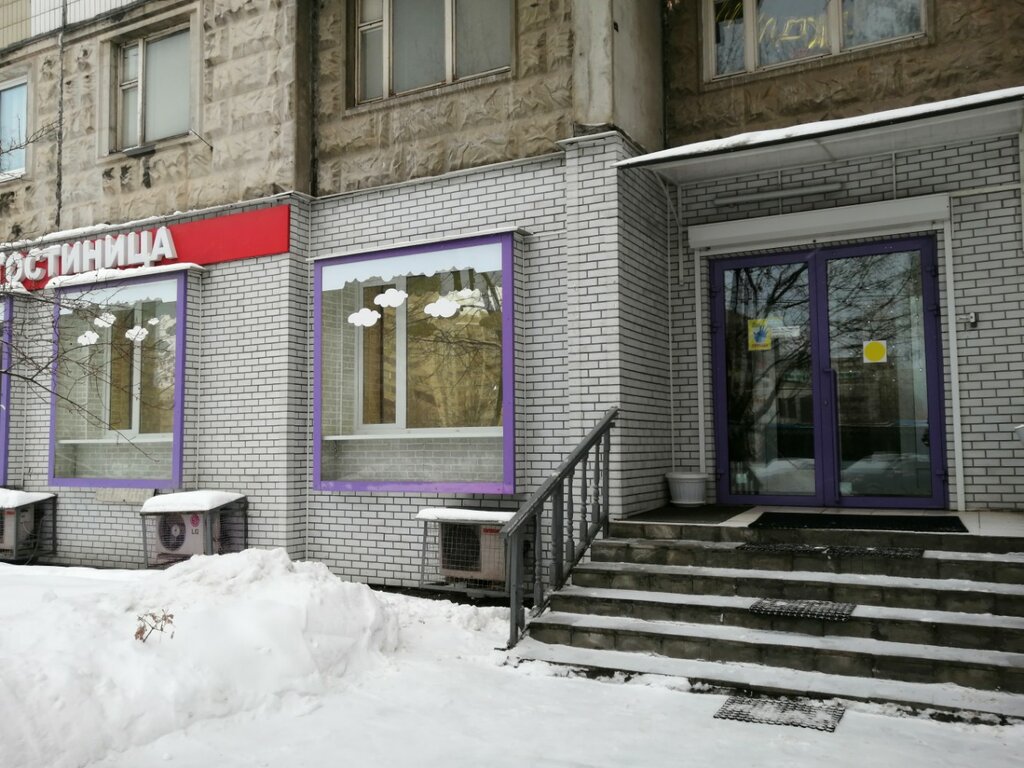 Митино-комфорт