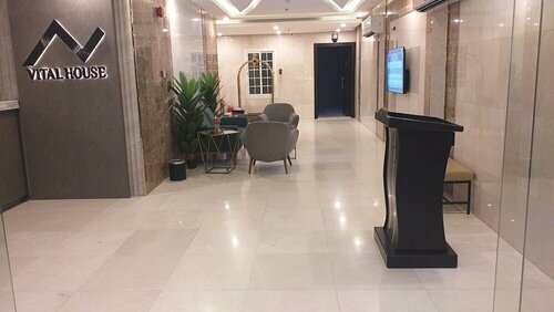 Vital House Serviced Apartments البيت الحيوي للشقق المخدومة, Забронировать Апартаменты/квартира СПА-отели Мекки, SPA-услуги