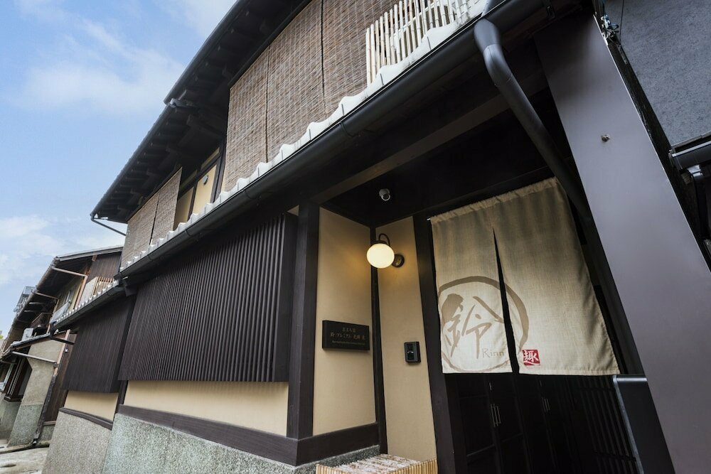Rinn Premium Koki East