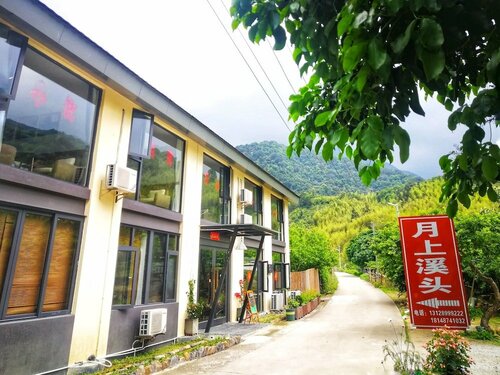 Tiansu Mountain Residence, Book Hotel Huzhou hoteller med pool, Swimmingpool