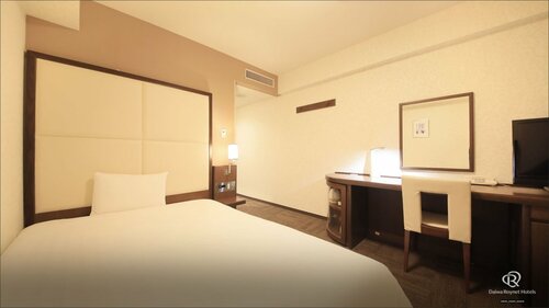 Daiwa Roynet Hotel Kobe Sannomiya, Забронировать Отель Тюо Уорд Кобе