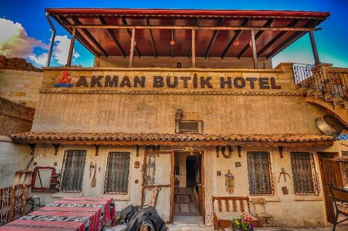 Akman, Забронировать Отель Отели Аванос 3 звезды, 3*