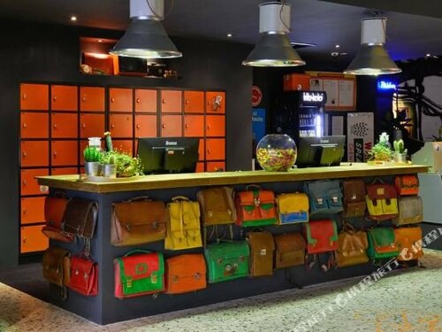 hotel friends Zeche Zollverein - Essen, Забронировать Отель Katernberg Эссен