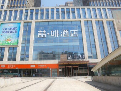 James Joyce Coffetel Shijiazhuang Wanda Plaza Tangu Metro Station, Book Hotel Hoteller i Hebei med pool, Swimmingpool