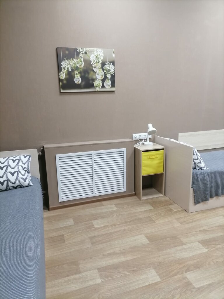 Комфорт центр
