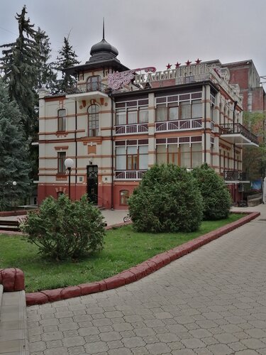 Отель Скала, Забронировать Отель Кисловодск Кавминводы, рядом с Курортный парк