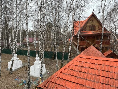 Semejnoe Pomest'e Solnechnoe, Reserva ahora Hostal o pensión Arshan 