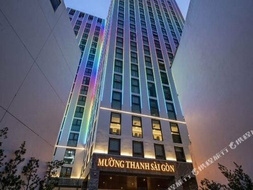 Muong Thanh Luxury Saigon Hotel, Забронировать Отель Отели Хошимина с завтраком, рядом с Ho Chi Minh City Pedagogical University, Завтраки