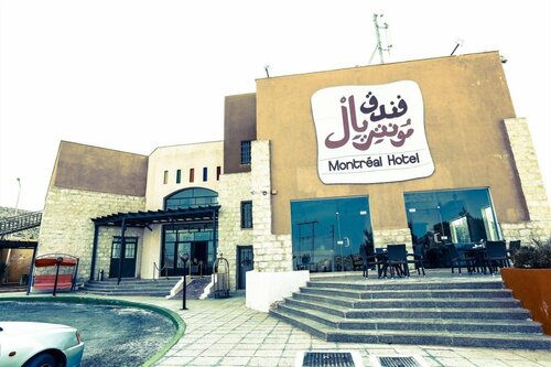 Montreal Hotel - Al Shobak, Prenota Hotel Shoubak Southern District