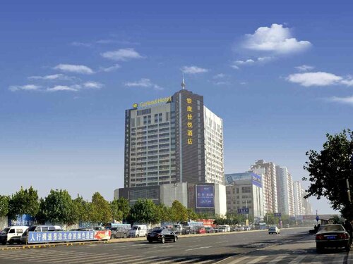 Inzone Garland Hotel Jinan, Rezervați Hotel Huaiyin Jinan