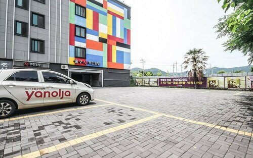 S Muintel, Reserva ahora Hotel Hoteles en Suncheon con desayuno, Desayunos