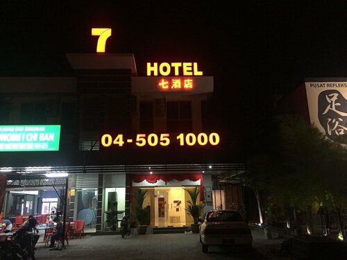 Seven Hotel, Book Hotel Hoteller i Pulau Pinang med morgenmad, Morgenmad