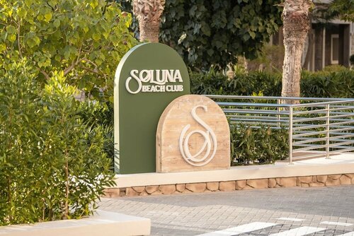 The First Collection Business Bay, Dubai, a Tribute Portfolio Hotel, Забронировать Отель Отели Эмирата Дубая с бассейном, Бассейн