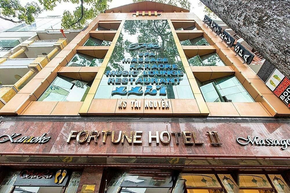 Fortune 1127 Hotel
