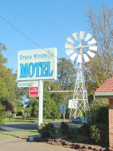Orana Windmill Motel, Забронировать Мотель Джилгандра Central West NSW, рядом с Выставочный комплекс Гилгандры