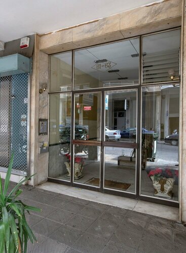 Stunning Apt near Acropolis Museum by GHH, Забронировать Апартаменты/квартира Неос-Космос Афины, рядом с Onassis Cultural Centre