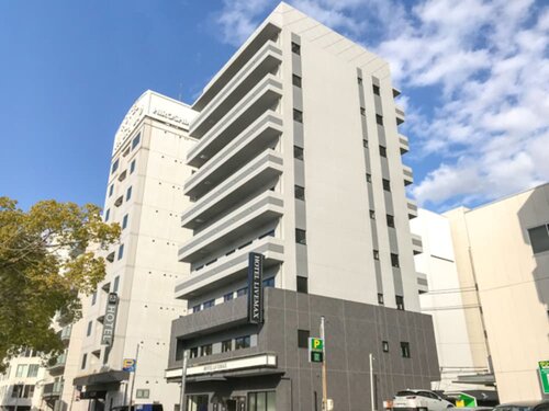 HOTEL LiVEMAX Hiroshima Peace Park Mae, Забронировать Отель Хиросима Chugoku, рядом с Мемориальный музей мира в Хиросиме