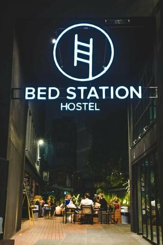 BED STATION Hostel Khaosan, Забронировать Хостел Отели Провинции Бангкока с бассейном, Бассейн
