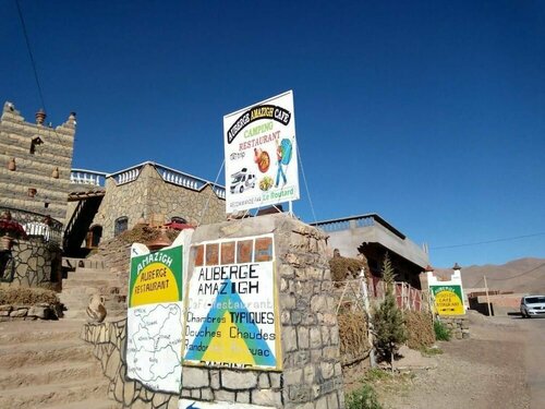 Auberge Amazigh, Rezerwuj Hostel Hotele w Ar-Raszidijja ze śniadaniem, Śniadanie