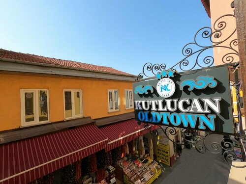 Efehan Hotel, 予約 ホテル ブルサ ブルサ