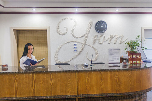 Uyut-Ermolino Hotel, Rezerwuj Motel Ermolino 