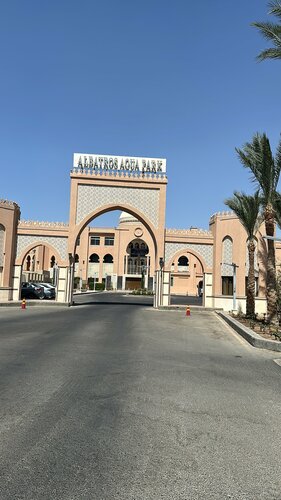 Aqua Blu Resort, Boek Resort Hurghada Rode Zee