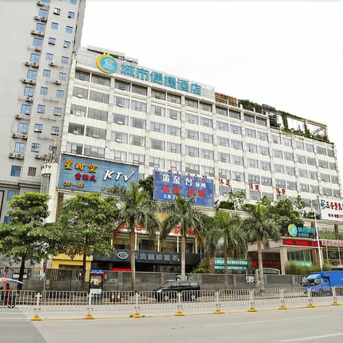 City Comfort Inn, Забронировать Отель Лунхуа 