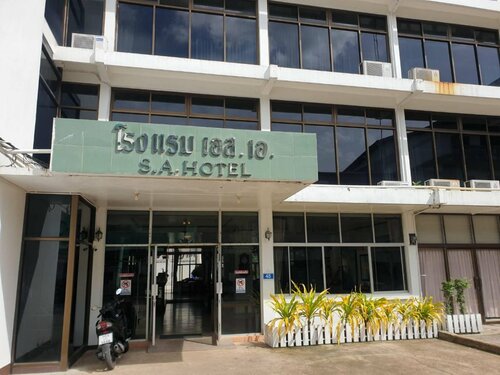 SA hotel, Забронировать Отель Отели Трат с парковкой, Парковка