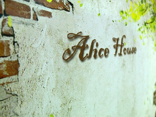 Alice Residence, Varaa Hotelli Jongno-Gu Soul