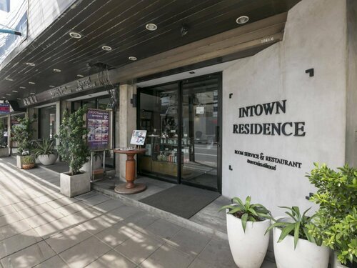 Intown Residence, Забронировать Отель Недорогие отели Бангкока, рядом с Больница «Лердсин», недорогие