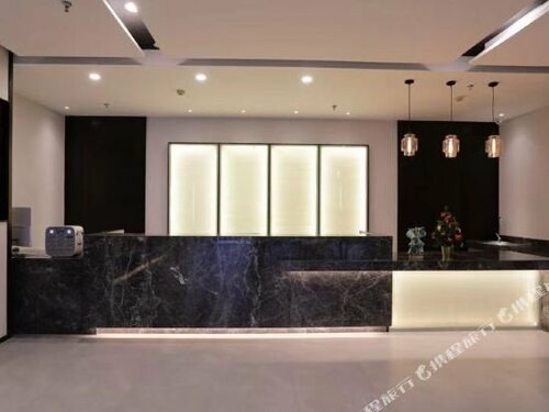 Ane Hotel - Fuqin Branch, Reservar Hotel Hotéis em Chengdu com pequeno-almoço, perto de Baiguolin Station, Café da manhã