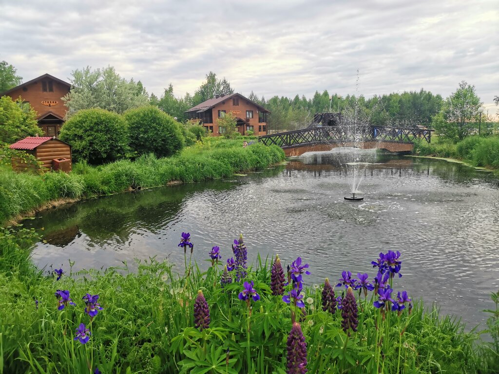 Лагуна Юг