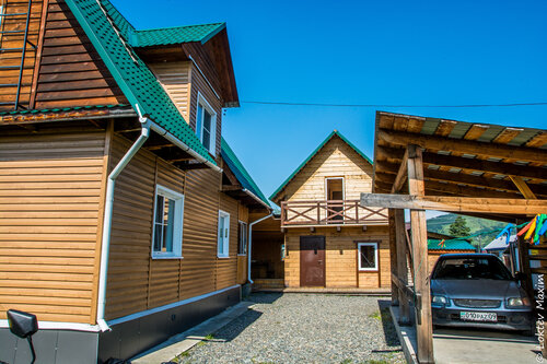 Kedroviy Dom Kochievskih, Boek Pension Gorno-Altaisk 