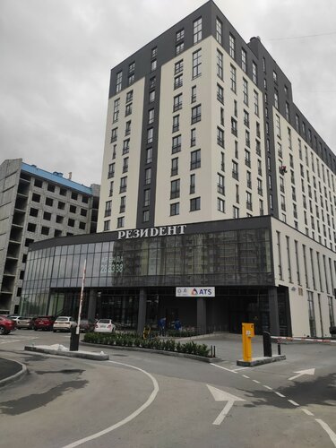 Rezident Hotel, Prenota Hotel Hotel 3 stelle a Tyumen Region, 3*
