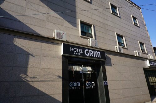 Grim Hotel, Rezervovat Hotel Soul hotely s parkováním, Parkování