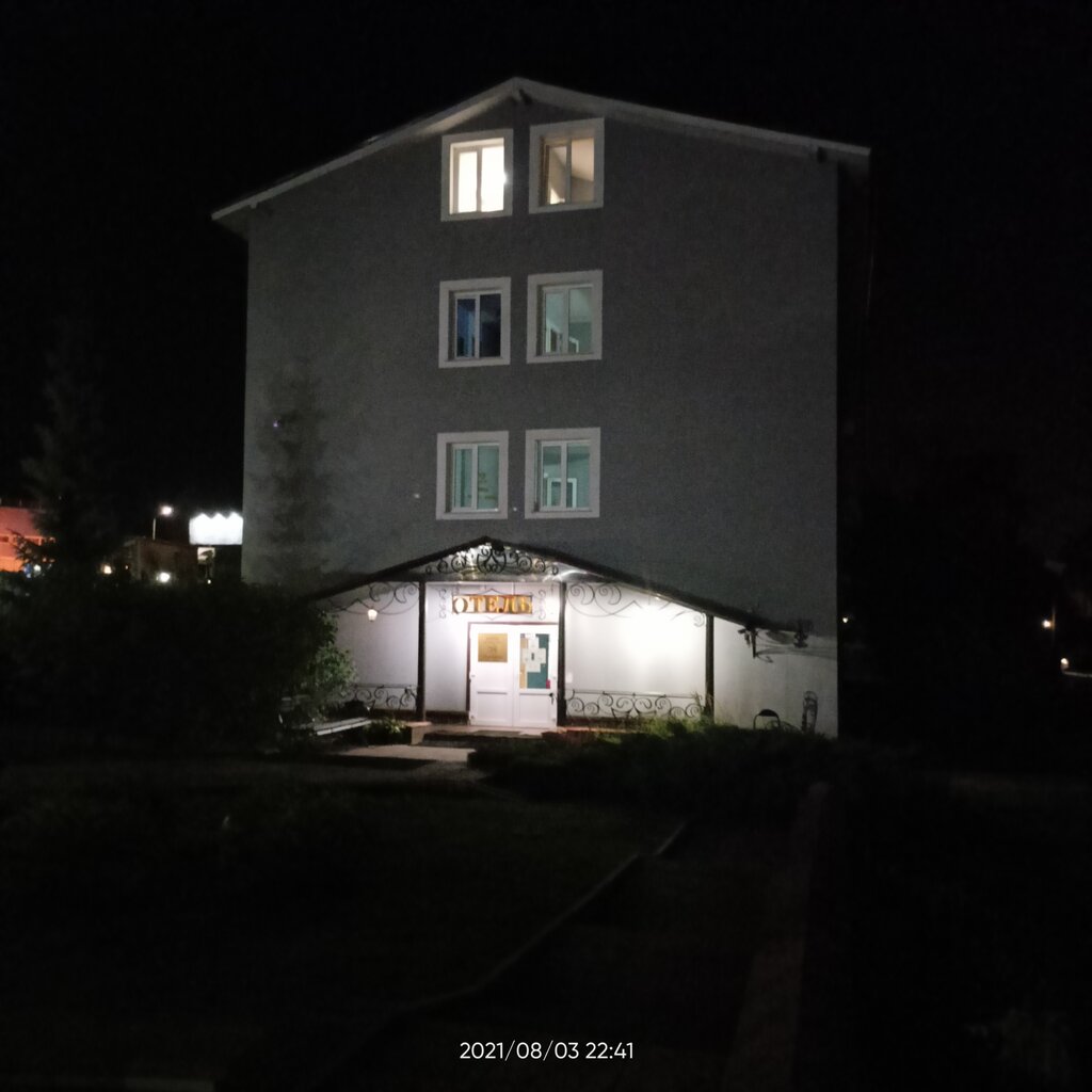Отель На Заречной