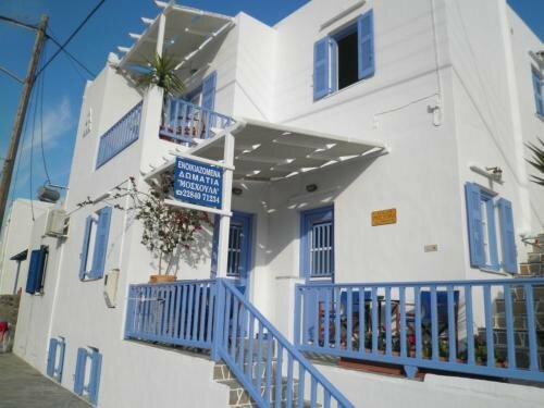 Pension Moschoula, Забронировать Гостевой дом Гостевые дома Сифноса, Гостевой дом
