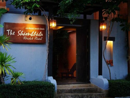 The Shambhala Khaolak Resort, Забронировать Курортный отель Кхаулак 