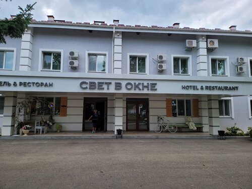 Свет в окне, Prenota Hotel Hotel SPA a Territorio del Litorale, SPA