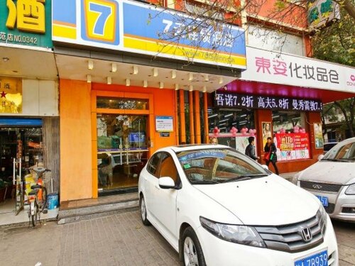 7 Days Inn Xian Dong Da Jie Branch