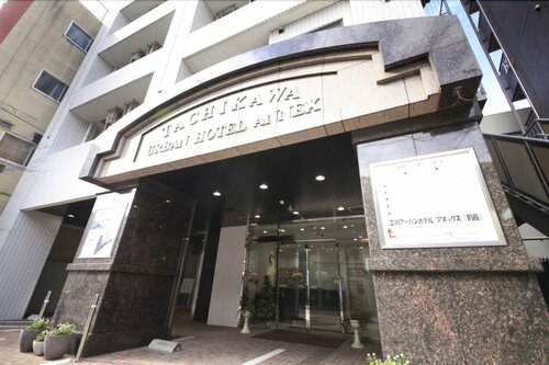 Tachikawa Urban Hotel Main, Забронировать Отель Татикава Токийский столичный округ
