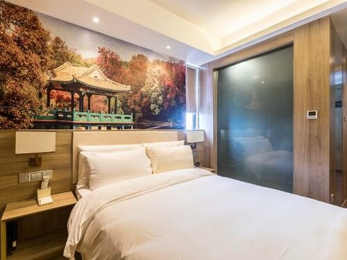 Atour Hotel Hunan Road Nanjing, Забронировать Отель Нанкин Цзянсу