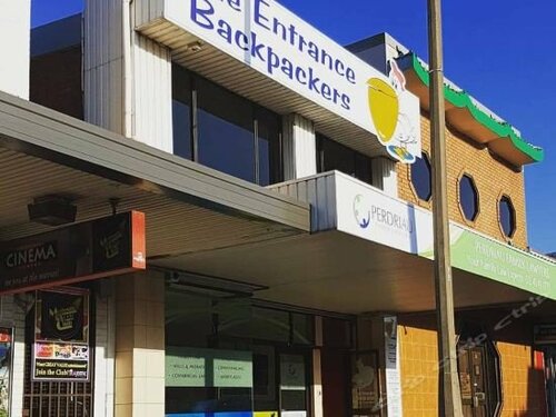 The Entrance Backpackers, Забронировать Хостел Недорогие отели Central Coast, недорогие
