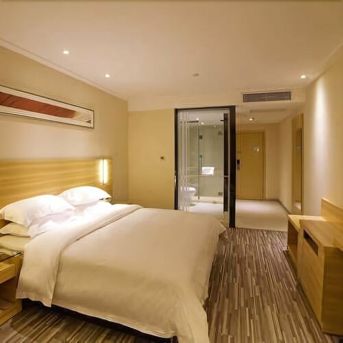 City Express Hotel, Забронировать Отель Сучжоу Китай, рядом с Сад Скромного чиновника